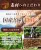 Thumbnail of product image 6