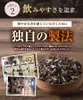 Thumbnail of product image 7