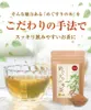 商品圖片 5 縮圖