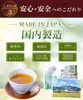 Thumbnail of product image 8