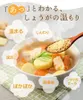 Thumbnail of product image 5