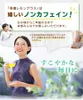 商品画像 5 のサムネイル