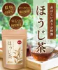 商品画像 3 のサムネイル