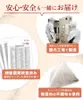 商品圖片 5 縮圖