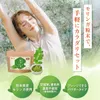 商品圖片 4 縮圖