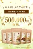 商品圖片 3 縮圖
