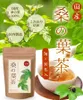 Thumbnail of product image 2