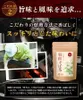 Thumbnail of product image 6