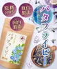 Thumbnail of product image 2