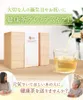 商品圖片 3 縮圖