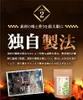 商品画像 7 のサムネイル