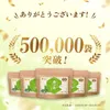Thumbnail of product image 3