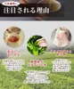 商品画像 5 のサムネイル