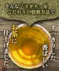 Thumbnail of product image 5