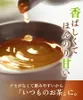 Thumbnail of product image 4