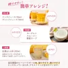 Thumbnail of product image 8