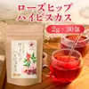 Thumbnail of product image 4