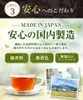Thumbnail of product image 8