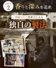 商品圖片 7 縮圖