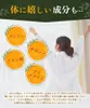 Thumbnail of product image 4
