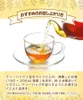 商品画像 7 のサムネイル