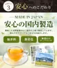 Thumbnail of product image 9