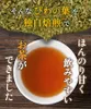 Thumbnail of product image 5