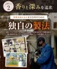 Thumbnail of product image 7