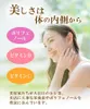 Thumbnail of product image 6