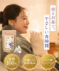 商品画像 4 のサムネイル