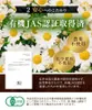 商品画像 7 のサムネイル