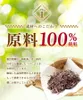 Thumbnail of product image 7