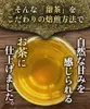 商品圖片 5 縮圖