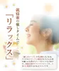 商品画像 4 のサムネイル