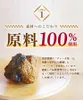 Thumbnail of product image 4