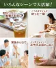 Thumbnail of product image 9