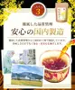 商品圖片 7 縮圖