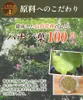Thumbnail of product image 6