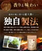 商品画像 8 のサムネイル