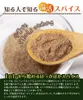 Thumbnail of product image 3