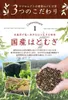 Thumbnail of product image 8