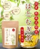 商品画像 2 のサムネイル