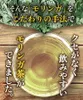 商品画像 5 のサムネイル