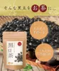 Thumbnail of product image 4