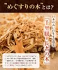 商品圖片 3 縮圖