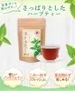 商品画像 5 のサムネイル
