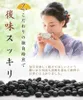 Thumbnail of product image 7