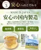 商品圖片 8 縮圖