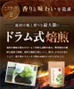 Thumbnail of product image 7