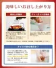 商品画像 8 のサムネイル